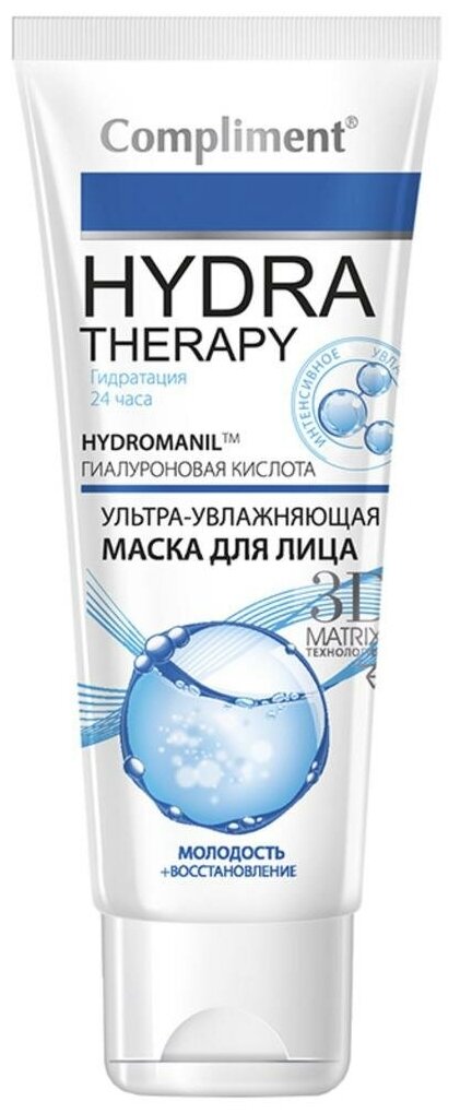 Compliment Маска Hydra Therapy ультра-увлажняющая, 100 г, 100 мл