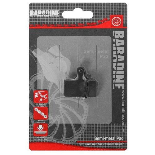 Колодки тормозные Baradine DS-52+SP52 колодки baradine под дисковый тормоз ds 46s