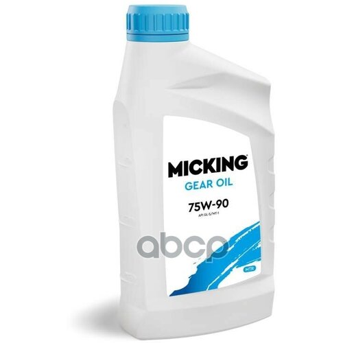 Micking Gear Oil 75W-90 Gl-5/Mt-1 1Л. MICKING арт. M5127