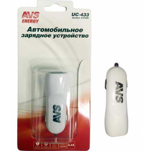 Зарядное устройство c 2-мя USB портами 1,2+1,2А автомобильное 12-24V AVS UC-433