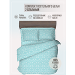 Комплект постельного белья VENTURA LIFE Ранфорс 2 спальный, (50х70), Голубой пейсли - изображение