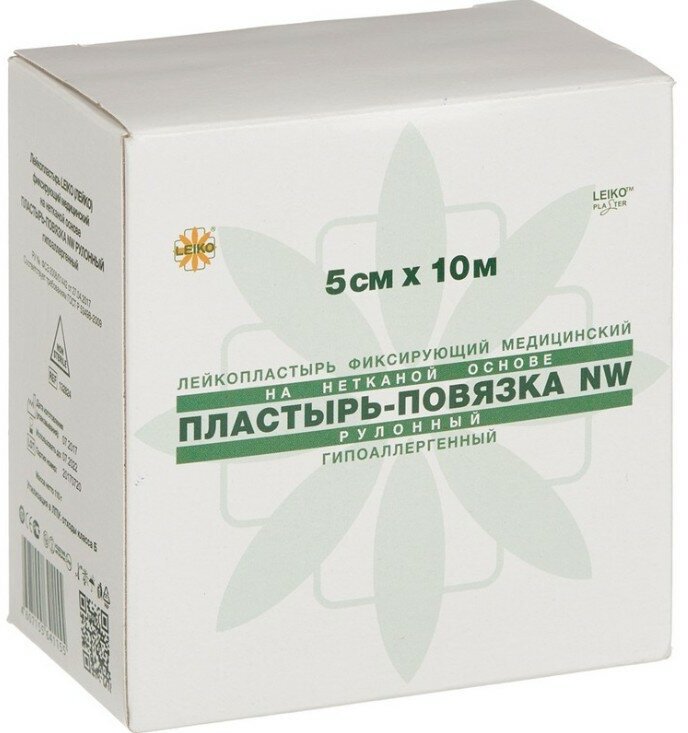 Картинки LEIKO пластырь-повязка фиксирующий на нетканой основе, 5 см на 100 см в рулоне, гипоаллергенный, 1шт.