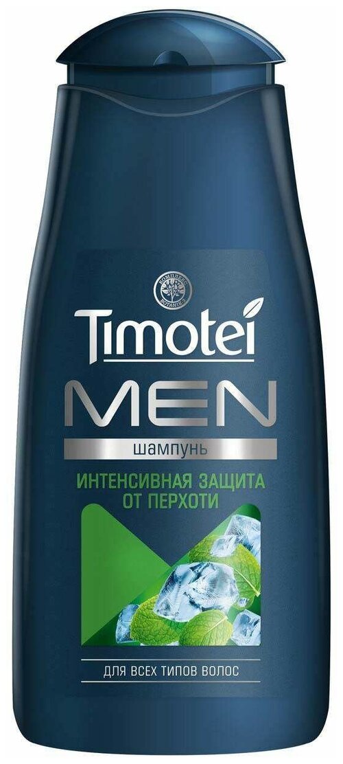 Timotei Men Интенсивная Защита От Перхоти Шампунь для всех типов волос 400 мл.