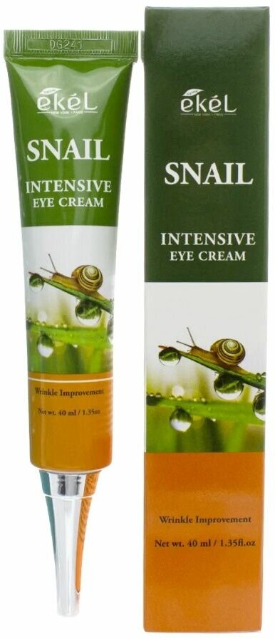 Ekel Крем для век с муцином улитки / Intensive Eye Cream Snail, 40 мл