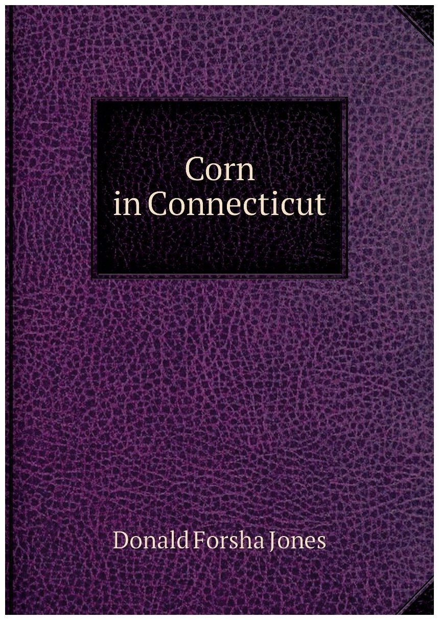 Corn in Connecticut