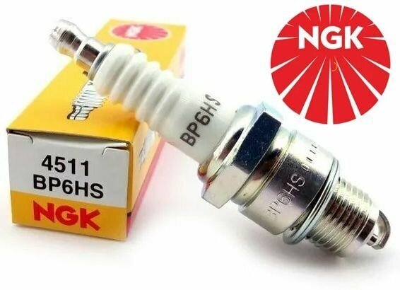 NGK 4511 BP6HS свеча зажигания (4ШТ)