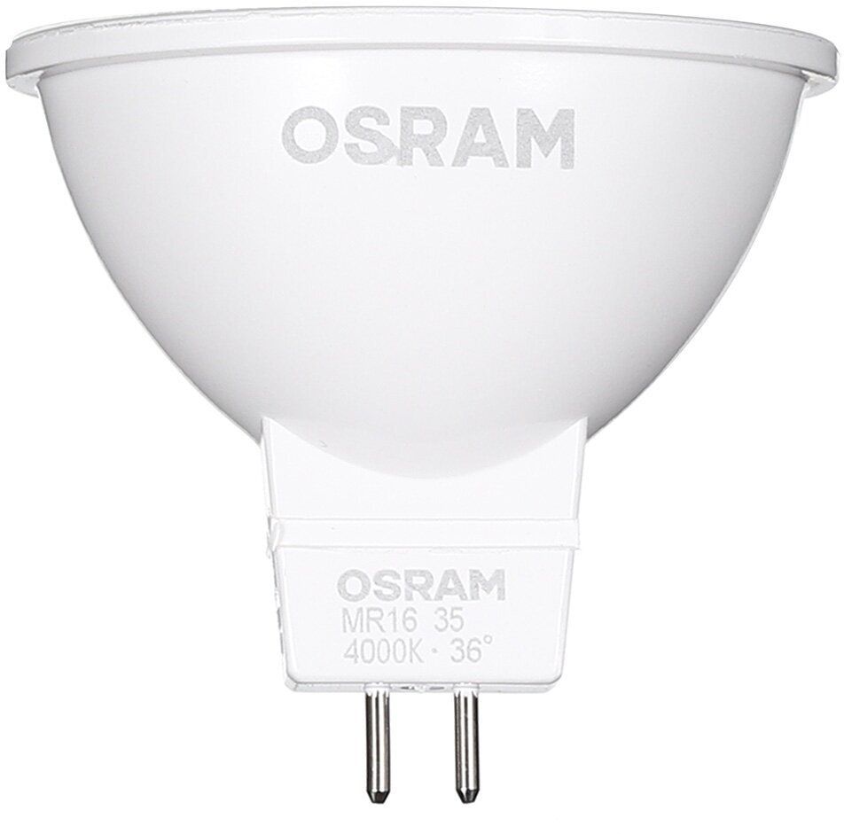 Лампа светодиодная Osram GU5.3 4000К 5 Вт 360 Лм 12 В рефлектор MR16 прозрачная