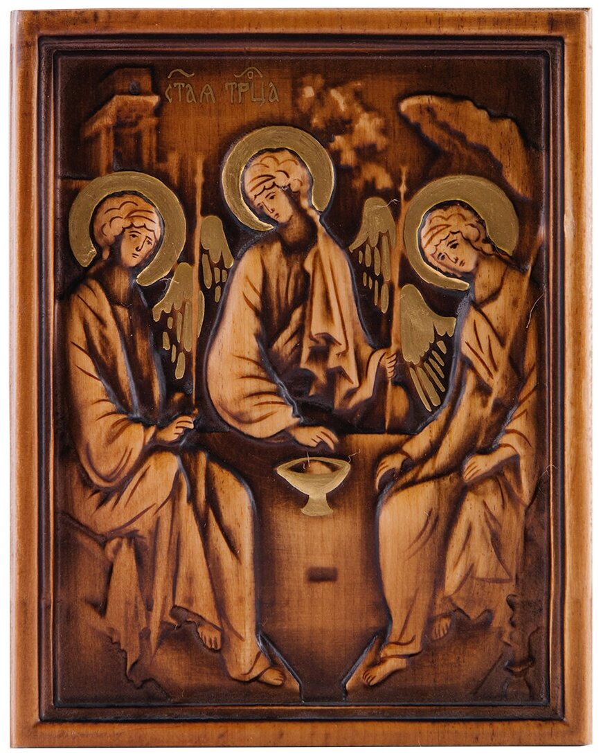 Резная икона "Святая Троица"
