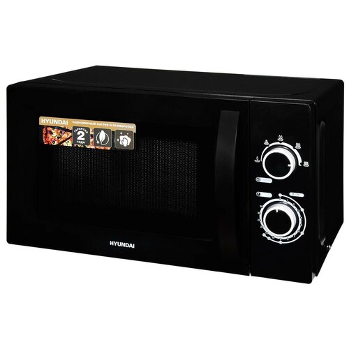 Микроволновая печь Hyundai микроволновка СВЧ печь 1049000₽