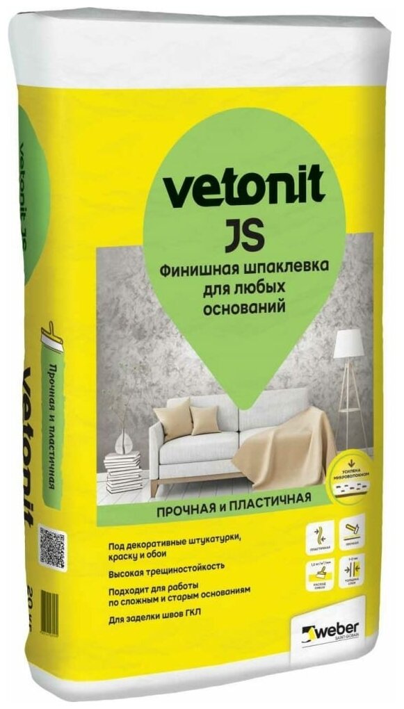 Финишная пластичная шпаклевка Vetonit JS 20 кг 1020753 . - фотография № 2
