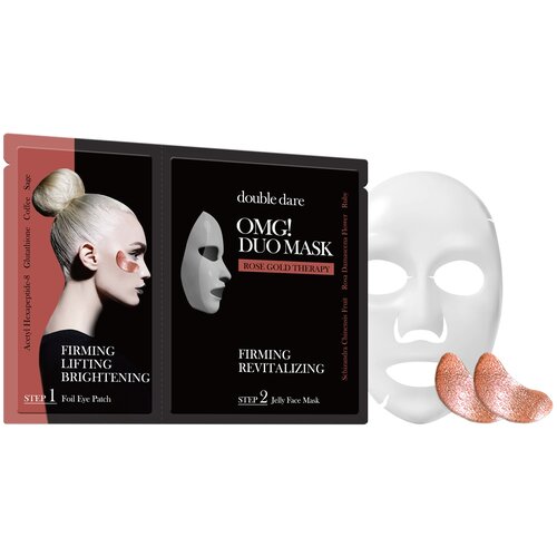 Double Dare OMG! Duo Mask Rose Gold Therapy Двухкомпонентный комплекс Упругость и ревитализация, 29 г, 29 мл