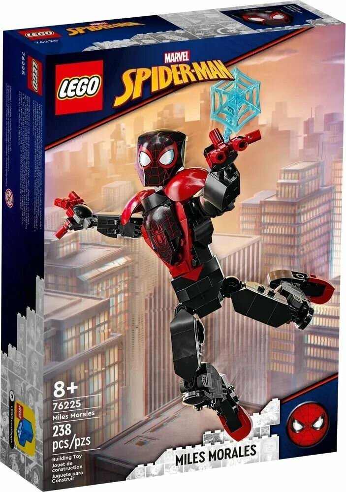 Конструктор Lego Super Heroes, Фигурка Майлза Моралеса (76225-L)