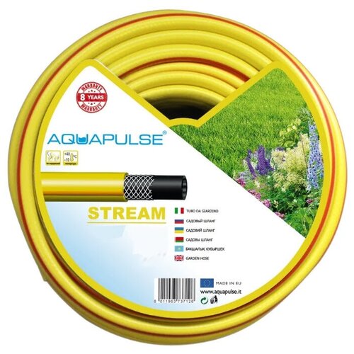Шланг Aquapulse STREAM, 1/2, 50 м aquapulse шланг садовый поливочный чемпион 1 2x50