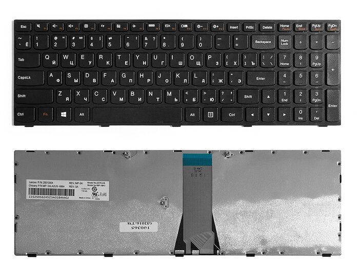 Купить Ноутбук Характеристики Lenovo Ideapad G5045