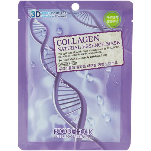 Тканевая 3D маска FOOD A HOLIC с коллагеном для эластичности и питания кожи Collagen Natural Essence Mask, 23 г