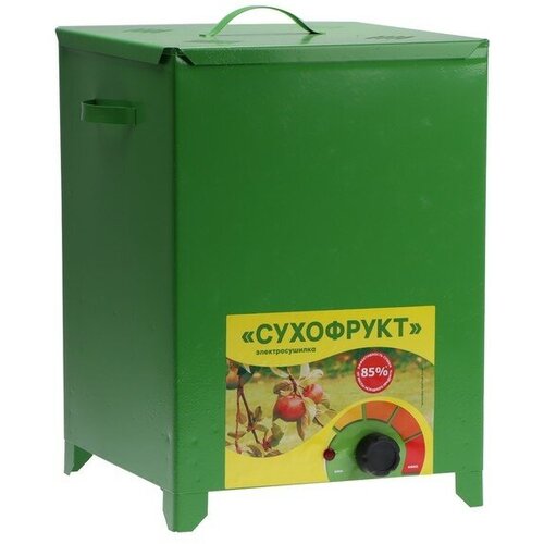 Сушилка для овощей и фруктов сухофрукт В01 450 Вт 20 л 4 яруса зелёная 549000₽