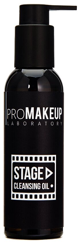 ProMAKEUP Laboratory гидрофильное очищающее масло, 140 мл