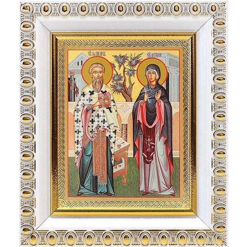 Священномученик Киприан и мученица Иустина (лик № 069), икона в белой пластиковой рамке 8,5*10 см