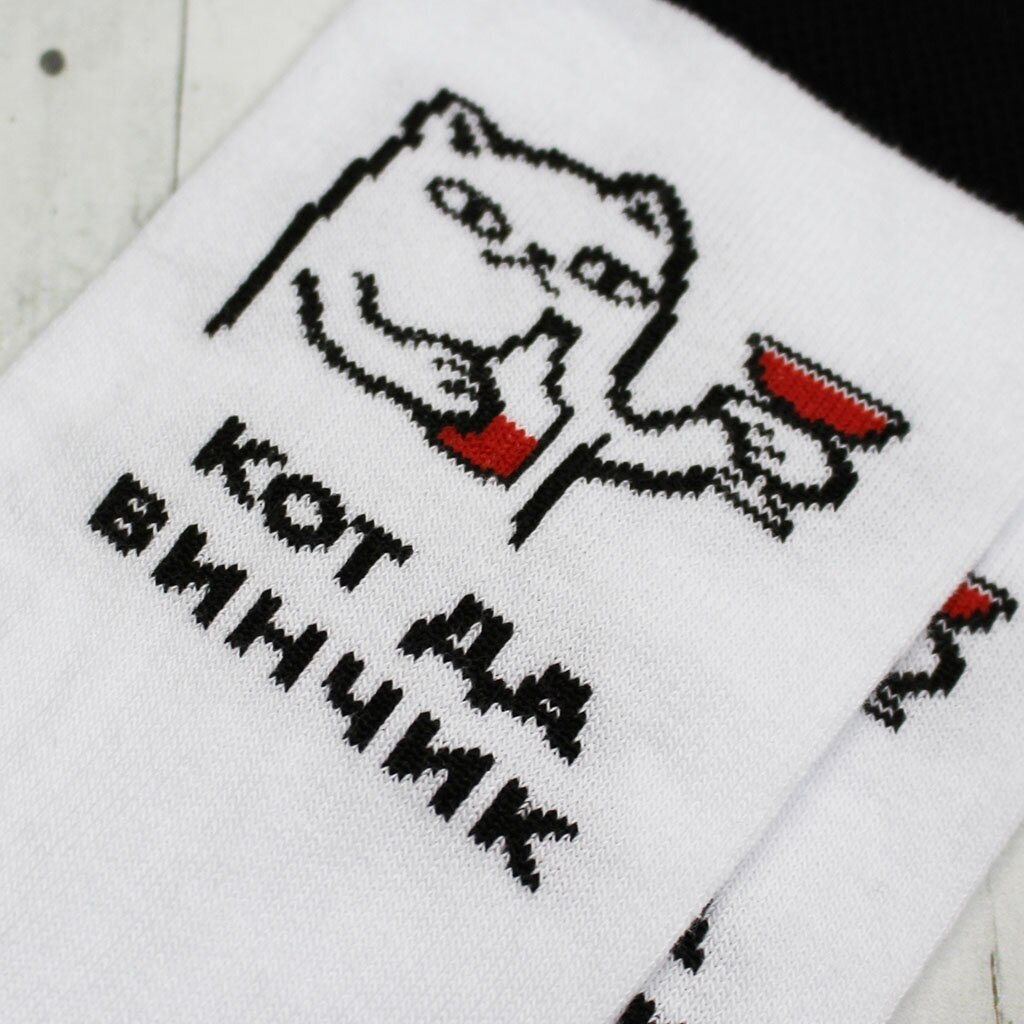 Носки SNUGSOCKS