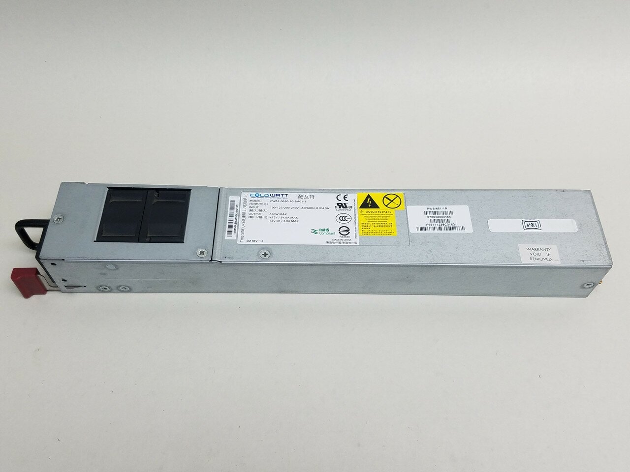 Блок питания Supermicro PWS-651-1R 650W 1U