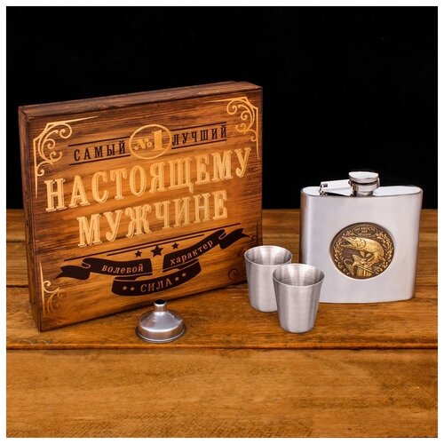 фото Набор "ни хвоста, ни чешуи", фляжка, стопка 2 шт., воронка 2472091 сима-ленд