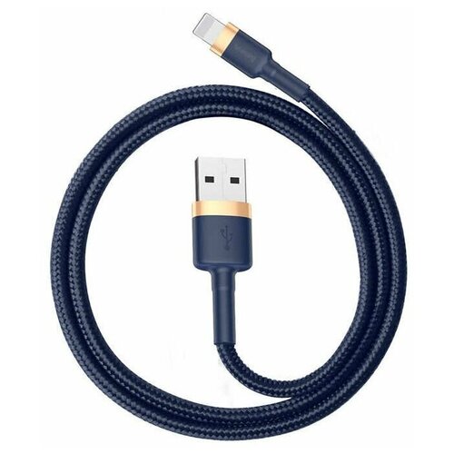 Кабель Baseus Cafule USB - Lightning (CALKLF-CV3) 2 м, синий/золотистый