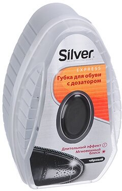 Silver губка-блеск для обуви с дозатором, силикон/антистатик, 6мл, черный, ps3007-01/2007-01
