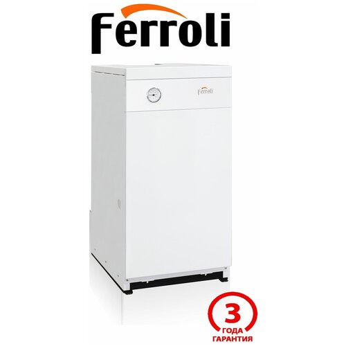 Напольный газовый котел Ferroli Torino 16, одноконтурный (открытая камера)