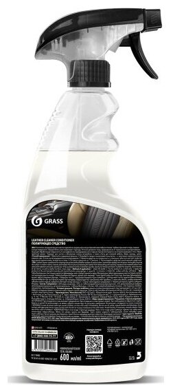 GRASS 110402 Очиститель-кондиционер кожи "Leather Cleaner Conditioner" (флакон 600 мл) - фото №17