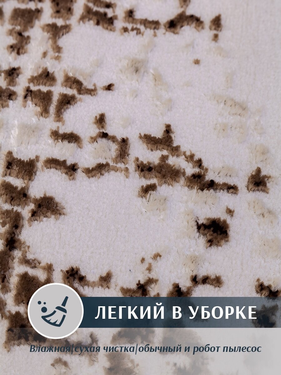 Коврик напольный. Палас на пол в прихожую. Ковер на кухню, детскую, зал, офис. Турция, 80х150 см, Кремовый, Бежевый. - фотография № 3