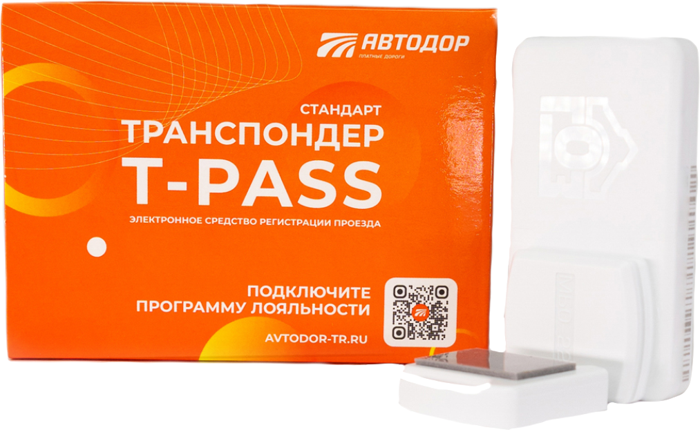 Транспондер Standart T-pass Standard- РУС
