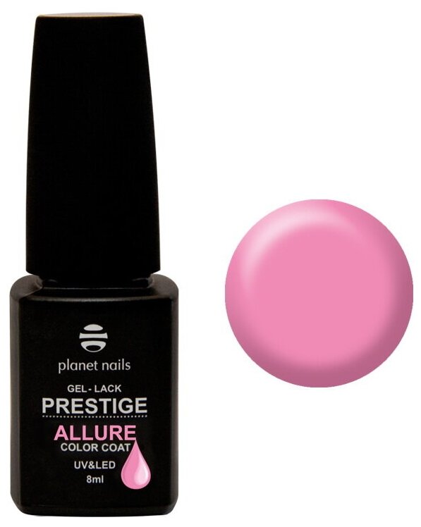 Гель-лак для ногтей Prestige Allure №606, 8 мл