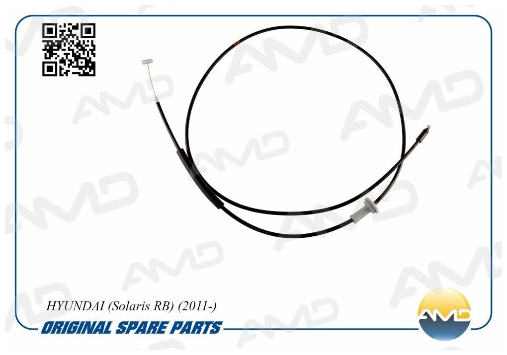 Трос капота - AMD арт. AMDRP77