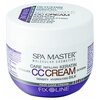 SPA Master Уплотняющий крем для волос с кератином и кокосовым маслом средней фиксации - изображение