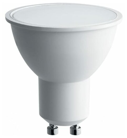 Лампа светодиодная LED 7вт 230в GU10 белый (SBMR1607) 55146 SAFFIT
