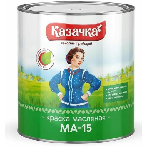 Краска масляная ма-15 для дерева и металла