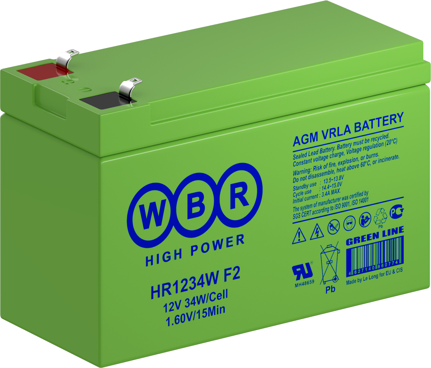 Аккумуляторная батарея WBR HR1234W F2 9 А·ч