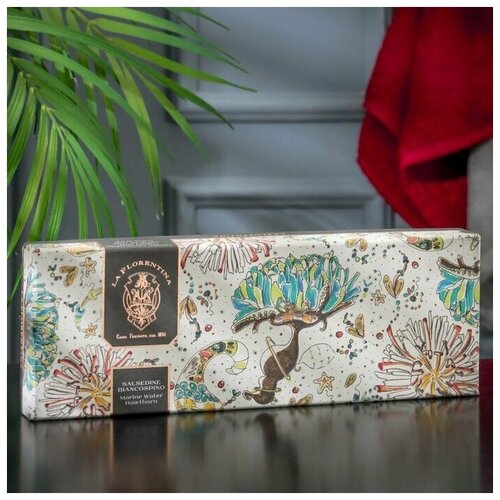 Подарочный набор мыла La Florentina 