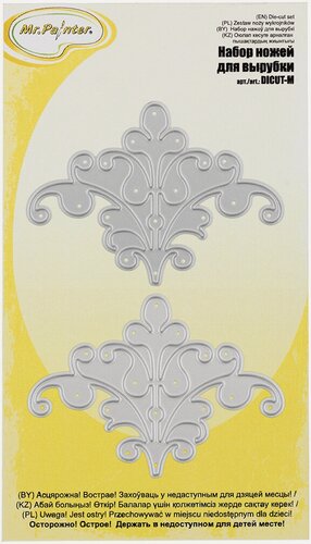 Изображение товара Mr.Painter DICUT-M0035 Набор ножей для вырубки завиток 4.8 × 6.7 см, 2 шт скрапбукинга