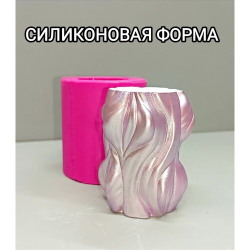 Силиконовая форма Волна