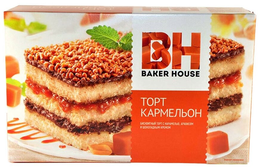 Торт BAKER HOUSE Кармельон, трюфельный крем и карамель, 350 г