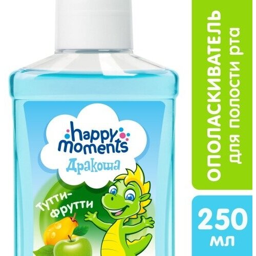 Ополаскиватель для полости рта Дракоша детский, Тутти-фрутти, 250 мл (34481523)