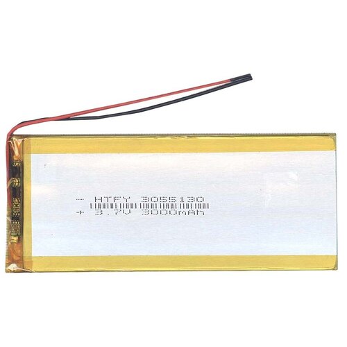 Аккумулятор Li-Pol (батарея) 3*55*130мм 2pin 3.7V/3000mAh