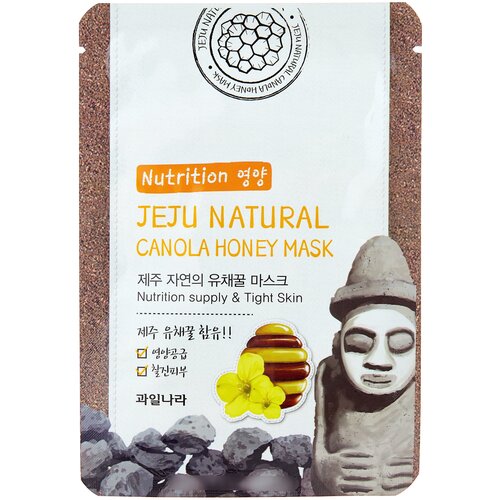 WELCOS Маска на тканевой основе д/лица питательная Jeju Natures Canola Honey Mask 20мл