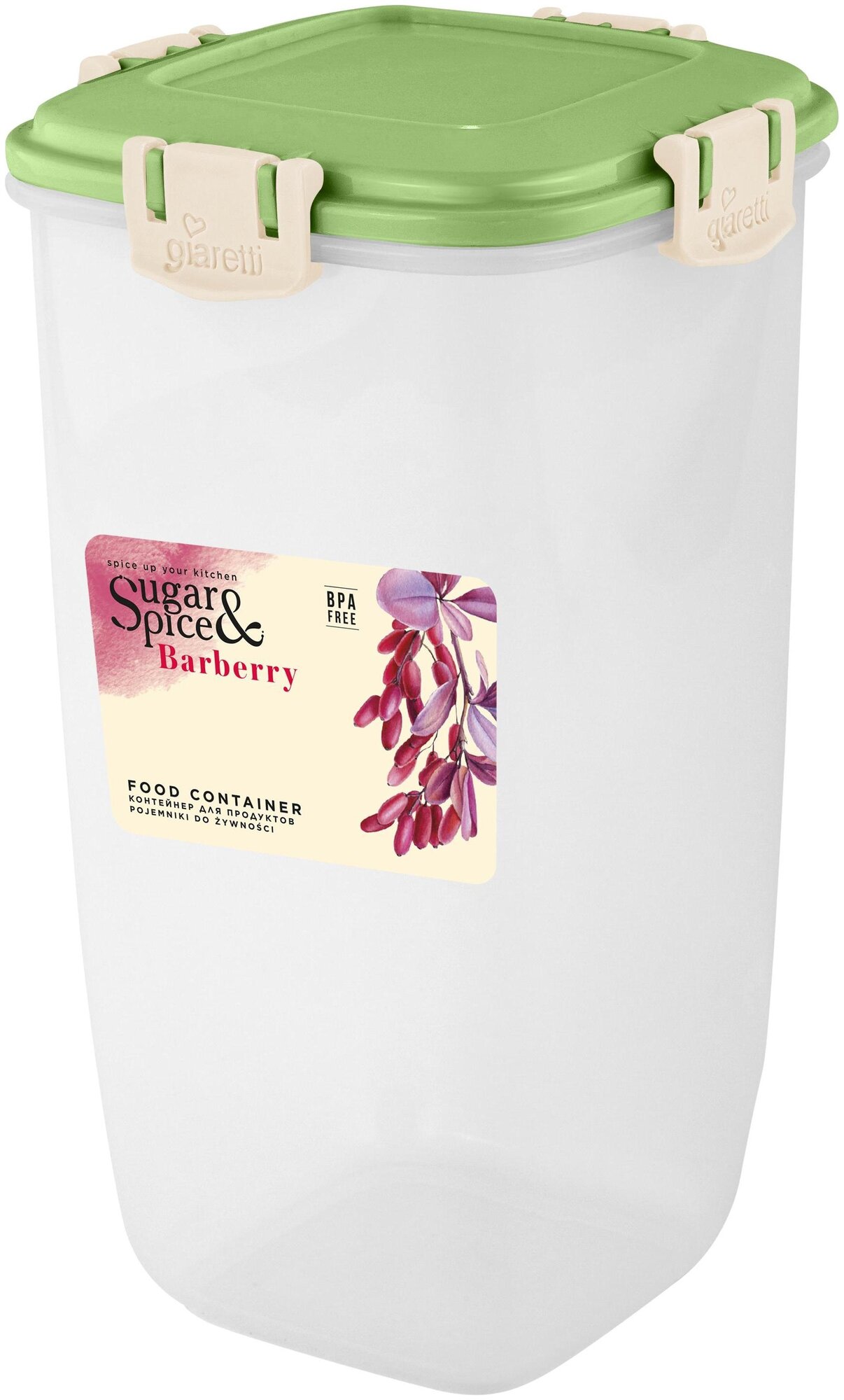    Sugar&Spice Barberry  1,5  