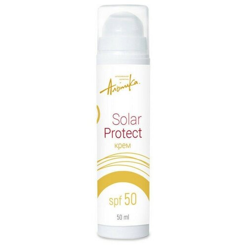 Альпика крем Solar Protect SPF 50, 50 мл