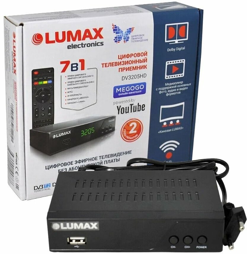 Ресивер DVB-T2 LUMAX - фото №14