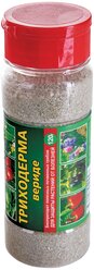 Средство от болезней растений Триходерма Вериде 120 гр. биопрепарат для защиты растений от болезней