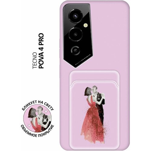 Матовый чехол с карманом Dancing Couple для Tecno Pova 4 Pro / Техно Пова 4 Про с 3D эффектом розовый матовый чехол с карманом lips для tecno pova 4 pro техно пова 4 про с 3d эффектом розовый
