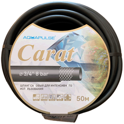 Aquapulse" Шланг садовый поливочный Карат 3/4"x50